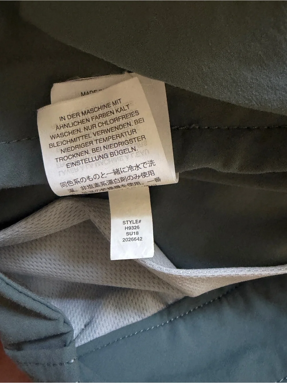 J. Crew Blue Grey 10.5” Tech Shorts